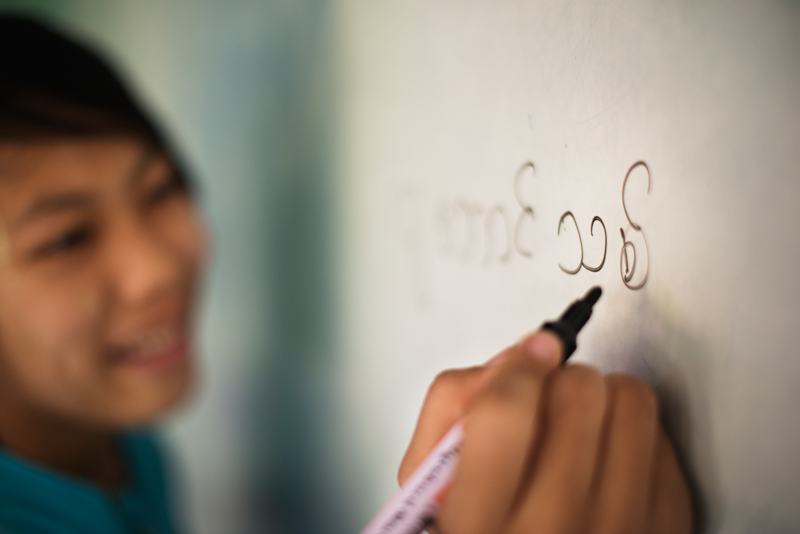 Burma Foto: Sara Kollberg