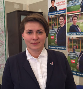 Tatsiana Karatkevich. Foto: Malin Hanson.